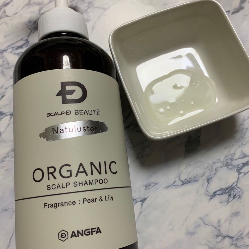 スカルプD ボーテ ナチュラスター スカルプシャンプー/トリートメントパック/アンファー(スカルプD)/シャンプー・コンディショナーを使ったクチコミ(2枚目)