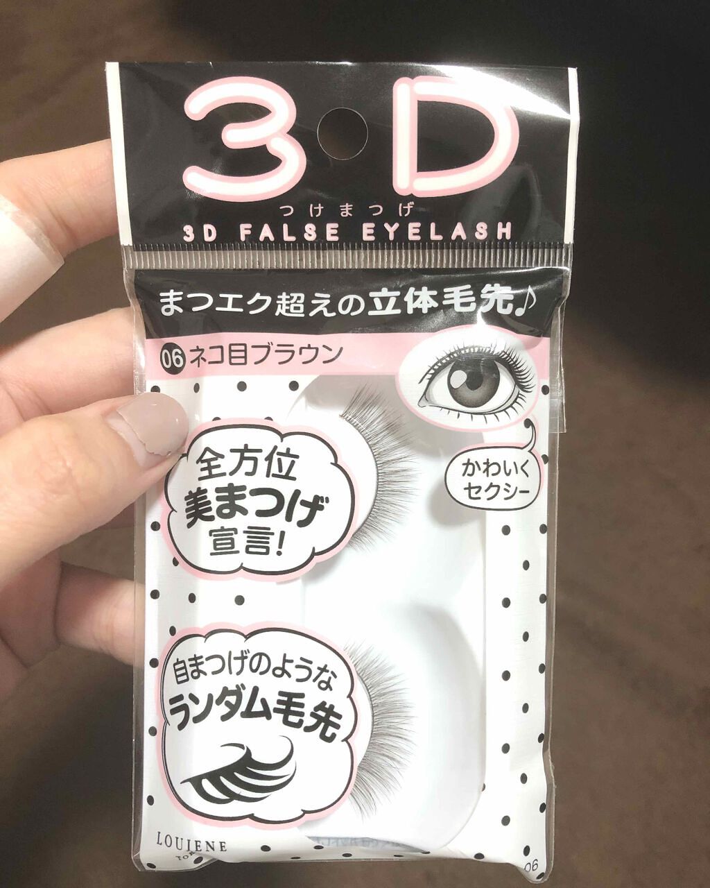 LJ 3D つけまつげ セリア