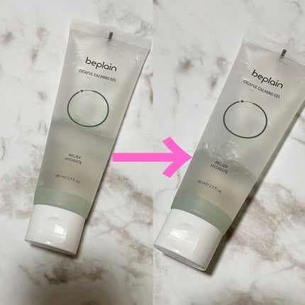 リップスリーピングマスク/LANEIGE/リップバームを使ったクチコミ(4枚目)