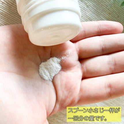 デイリーマイクロフォリエント/ダーマロジカ/洗顔パウダーを使ったクチコミ(3枚目)