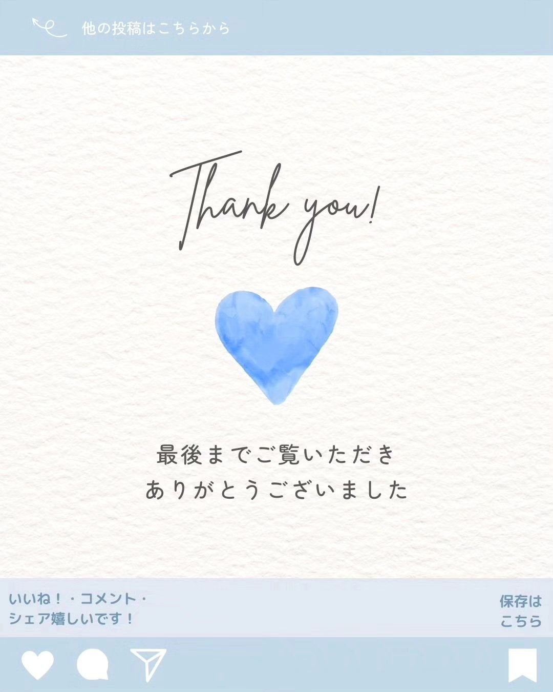 ハイライター/Glint/パウダーハイライトを使ったクチコミ(8枚目)