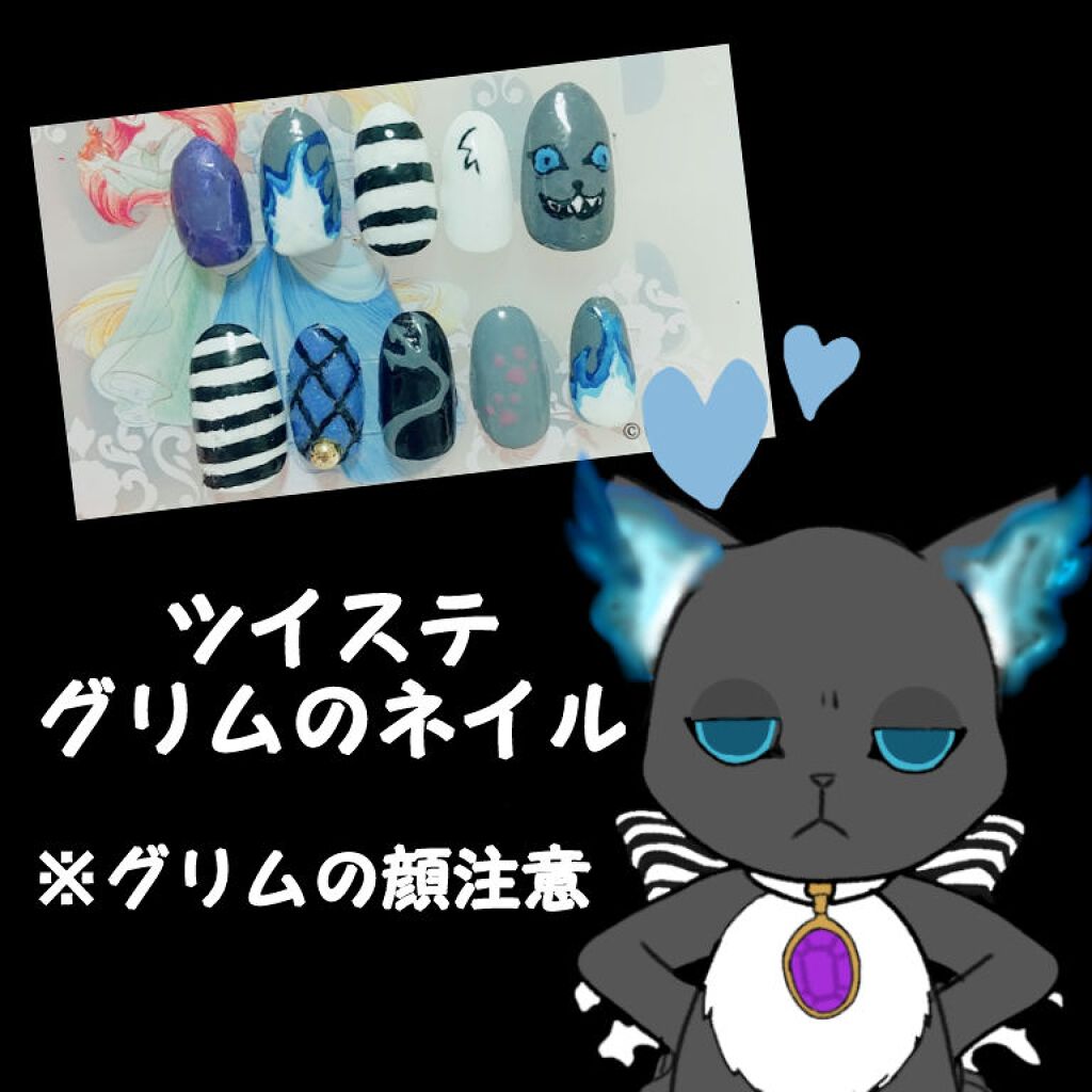 AT サロンネイルエナメル/Art Collection/マニキュアを使ったクチコミ（1枚目）