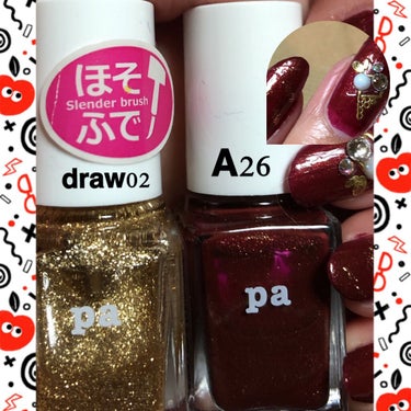 pa ネイルカラー ドロウネイル draw02/pa nail collective/マニキュアの画像