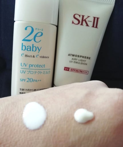 ベビー UVプロテクトミルク/2e/日焼け止めミルクを使ったクチコミ(2枚目)