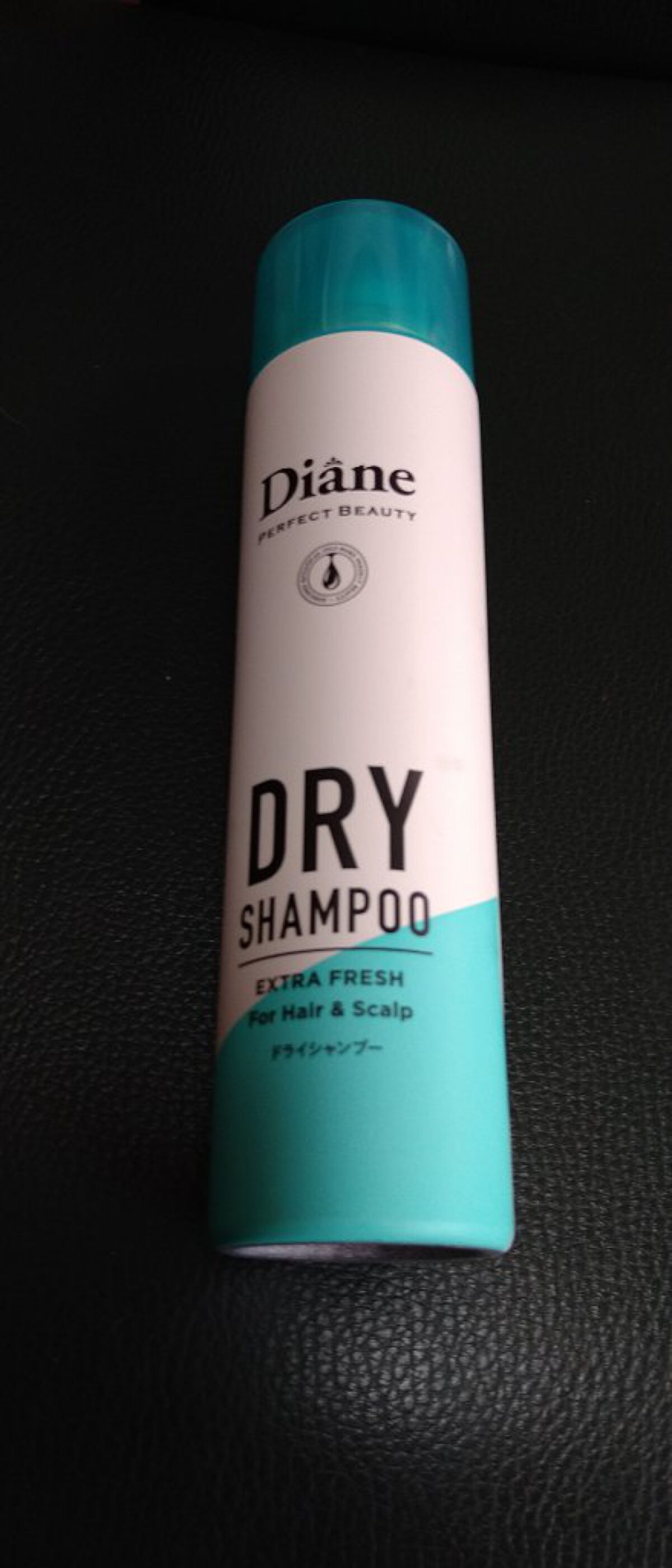 パーフェクトビューティー ドライシャンプー グレープフルーツ＆ペパーミントの香り グレープフルーツ＆ペパーミントの香り 40g/ダイアン/ドライシャンプーを使ったクチコミ（1枚目）