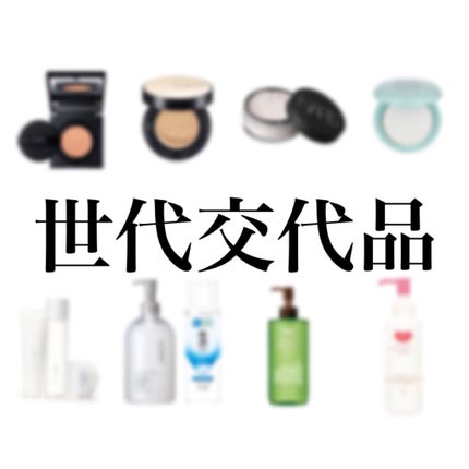 メイク落としオイル/カウブランド無添加/オイルクレンジングを使ったクチコミ(1枚目)