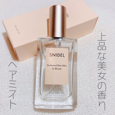 SNIDEL BEAUTY スナイデル パフュームド ヘア ミスト In Bloomのクチコミ「

🌼SNIDEL BEAUTY　スナイデル パフュームド ヘア ミスト In Bloom
2.....」（1枚目）