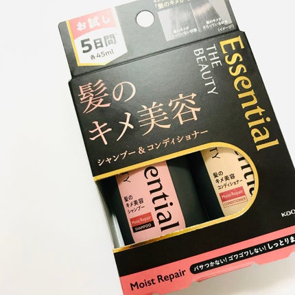 THE BEAUTY 髪のキメ美容シャンプー/コンディショナー<モイストリペア>	/エッセンシャル/市販シャンプーを使ったクチコミ(1枚目)