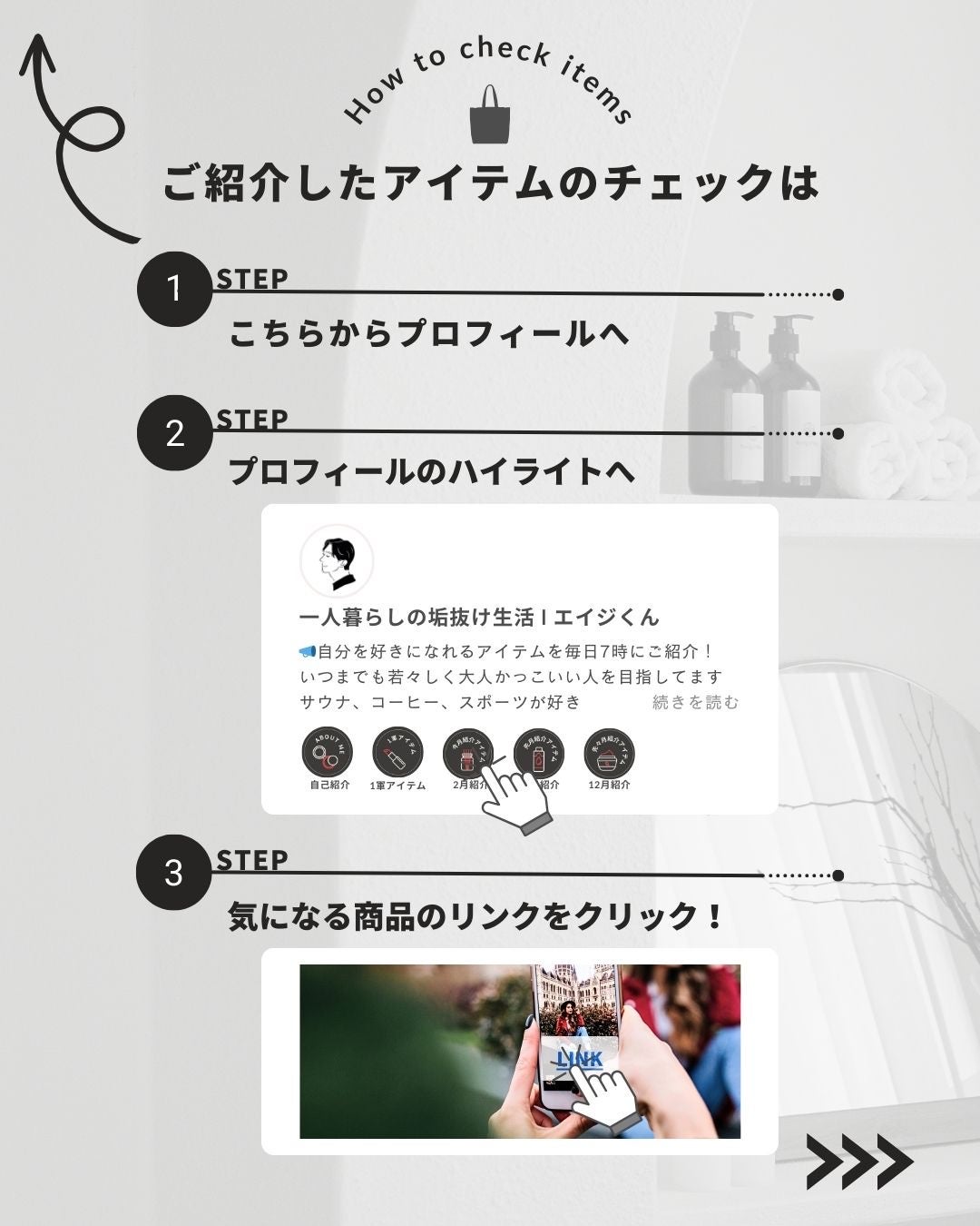 AROMSTICK/エムケイエンタプライズ/アロマオイルを使ったクチコミ(8枚目)