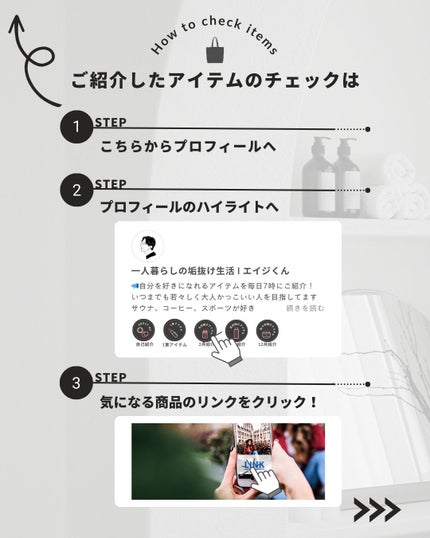 AROMSTICK/エムケイエンタプライズ/アロマオイルを使ったクチコミ(8枚目)