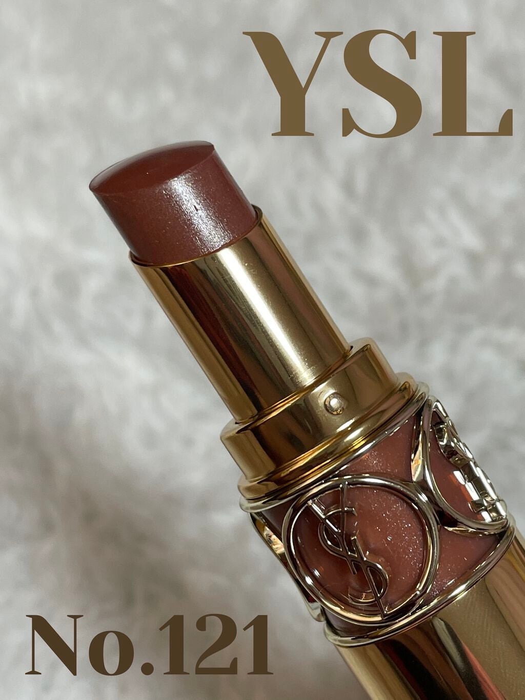 ルージュ ヴォリュプテ シャイン/YVES SAINT LAURENT BEAUTE/口紅を使ったクチコミ(1枚目)