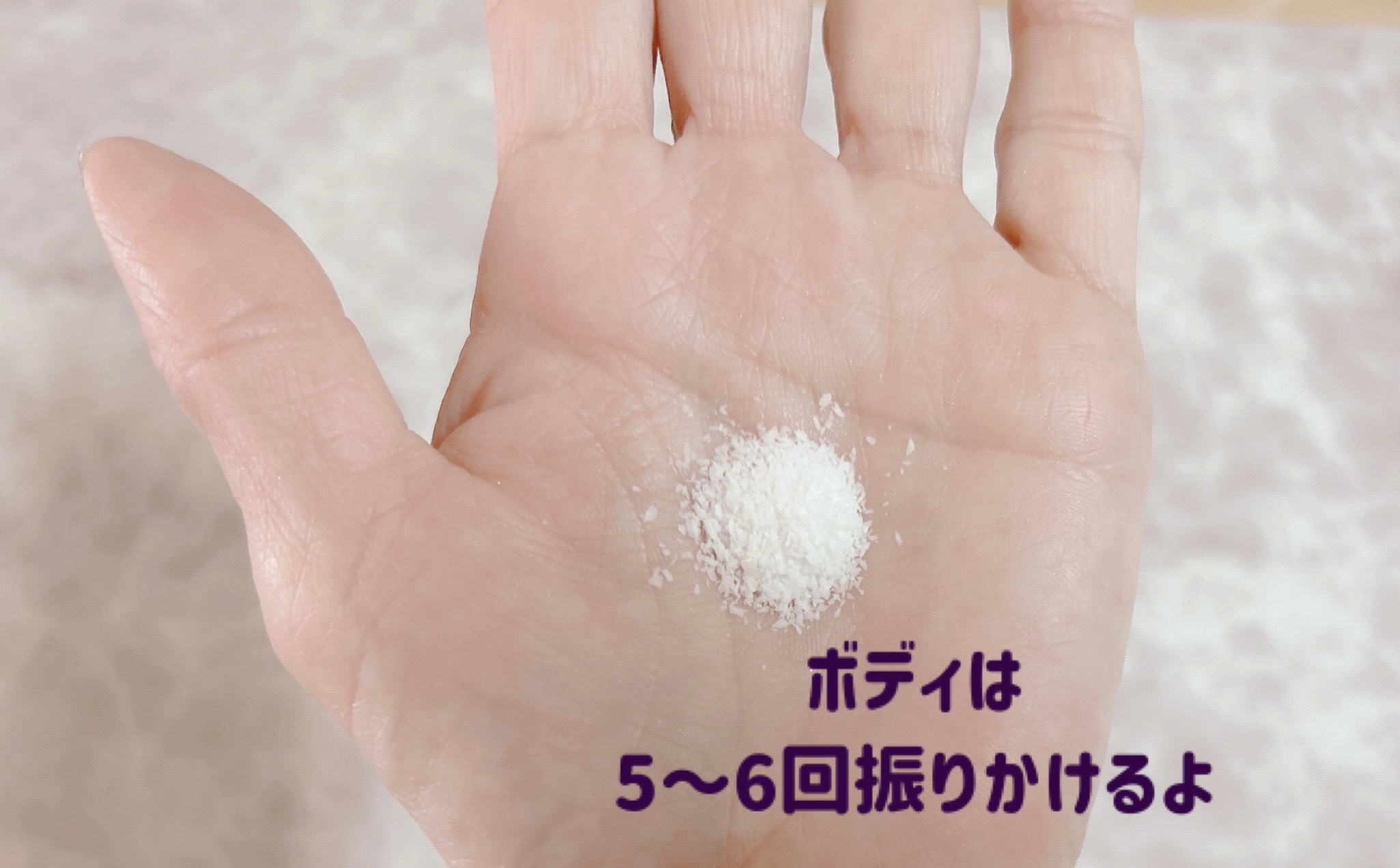 天使の綿羽/天使の綿羽/洗顔パウダーを使ったクチコミ（3枚目）