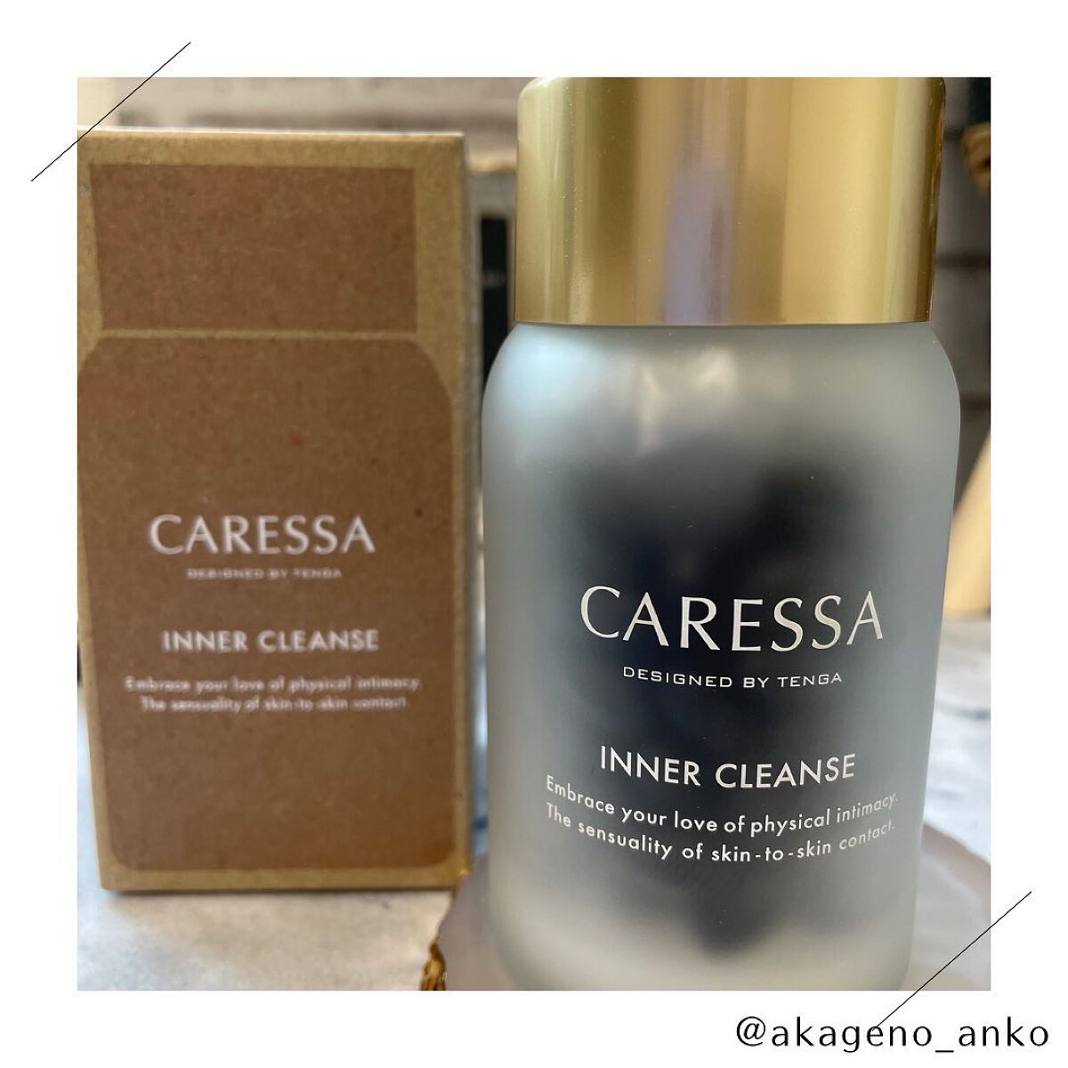 インナー クレンズ/CARESSA/健康サプリメントを使ったクチコミ（1枚目）