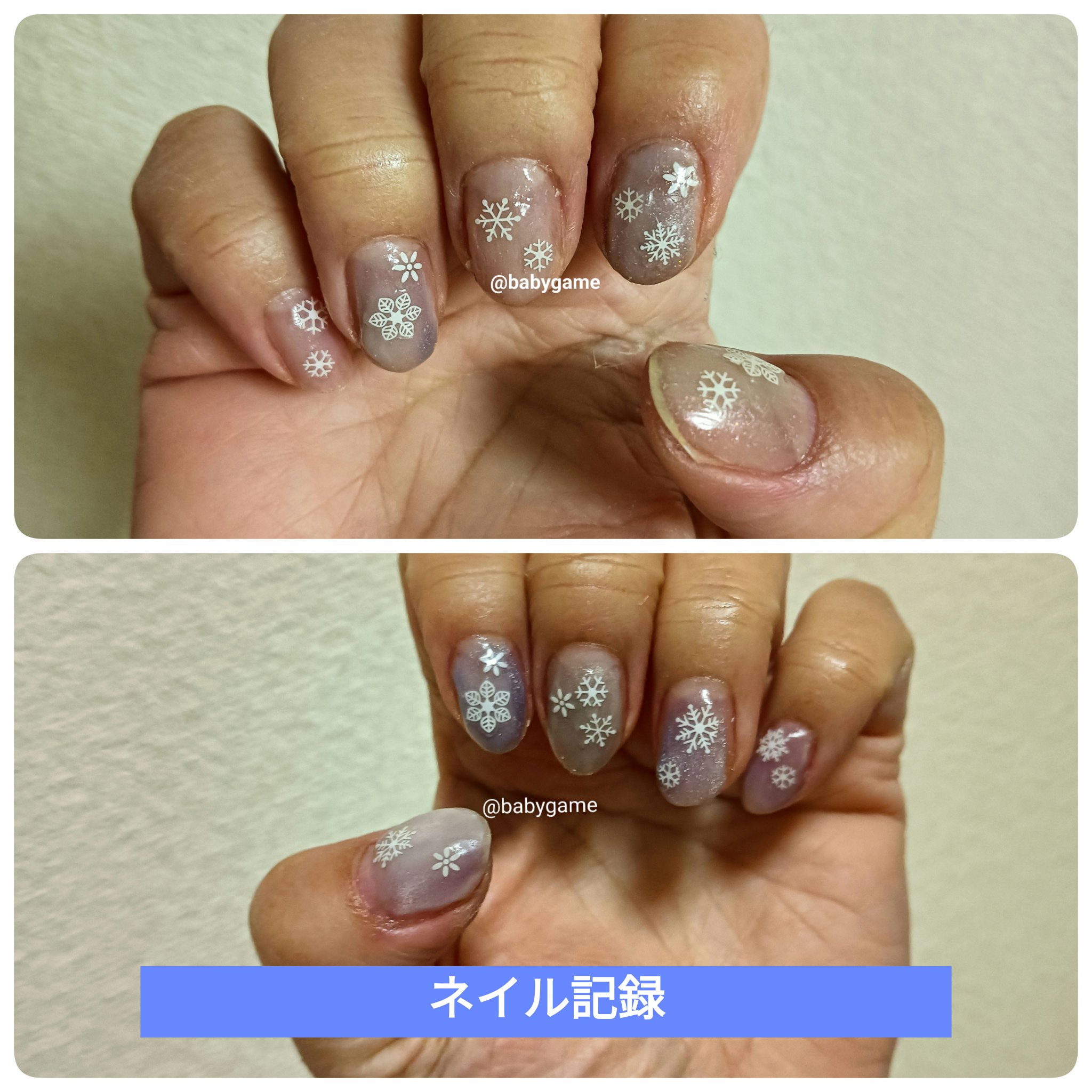 #ニット映えネイルのネイルデザイン