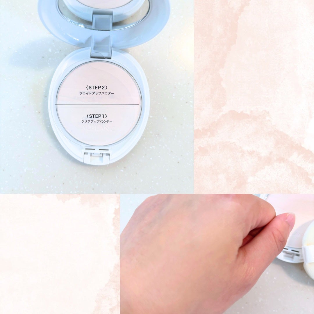 クラリティブラン サーフェイサー/ALBLANC/化粧下地を使ったクチコミ(4枚目)