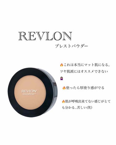 カラーステイ プレスト パウダー N/REVLON/プレストパウダーを使ったクチコミ（2枚目）