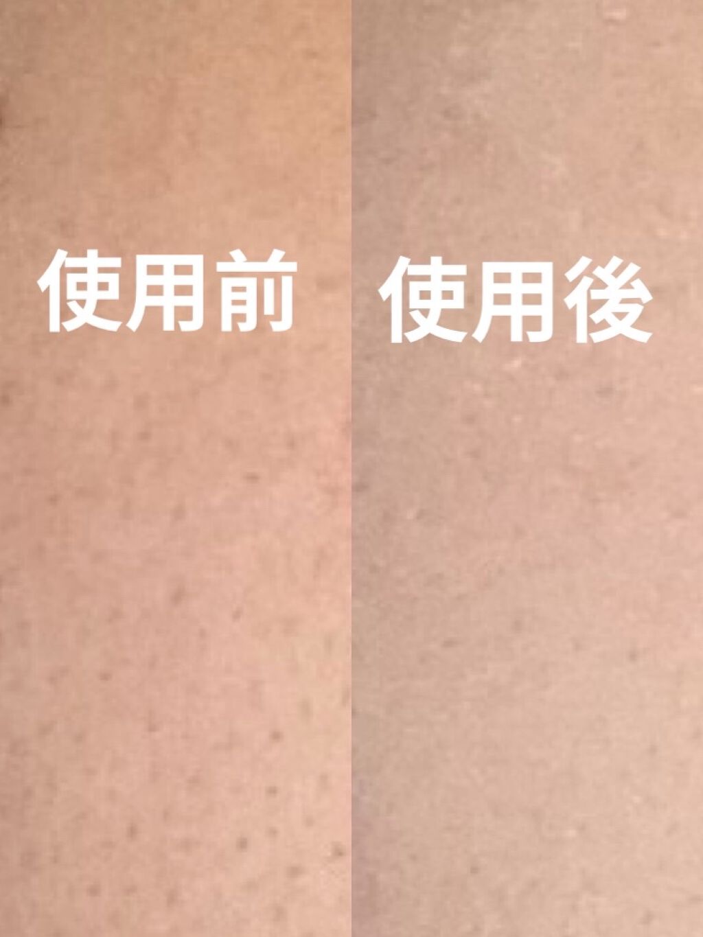 ジューシーパン スキンケアプライマー/A’pieu/化粧下地を使ったクチコミ（3枚目）