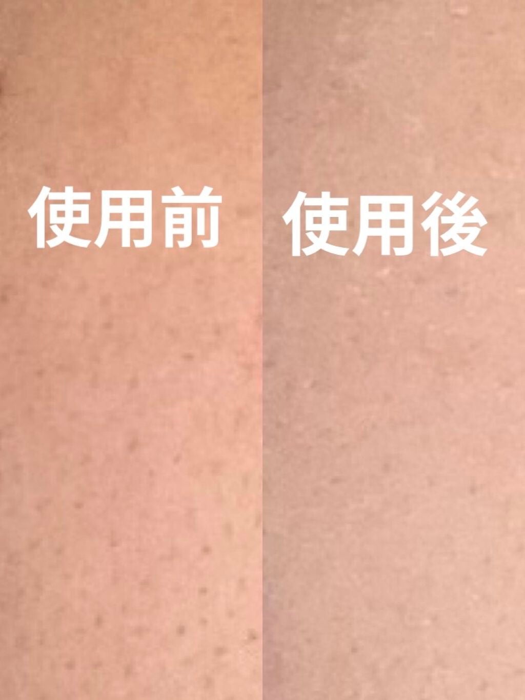 ジューシーパン スキンケアプライマー/A’pieu/化粧下地を使ったクチコミ(3枚目)