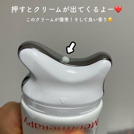 SOKSALアップカッサクリーム/MEDITHERAPY/ネック・デコルテケアを使ったクチコミ(5枚目)