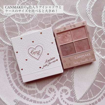 マイトーンクチュール/キャンメイク/メイクアップキットを使ったクチコミ(4枚目)