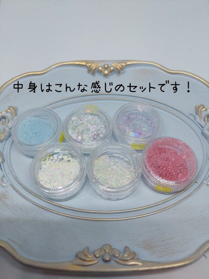 アイデイト グリッター/IDATE/グリッターを使ったクチコミ(2枚目)