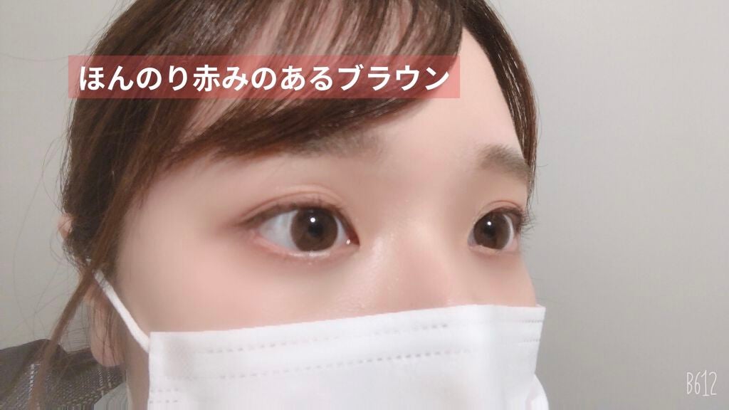 デコラティブアイズ ヴェール/Decorative Eyes/カラーコンタクトレンズを使ったクチコミ(3枚目)