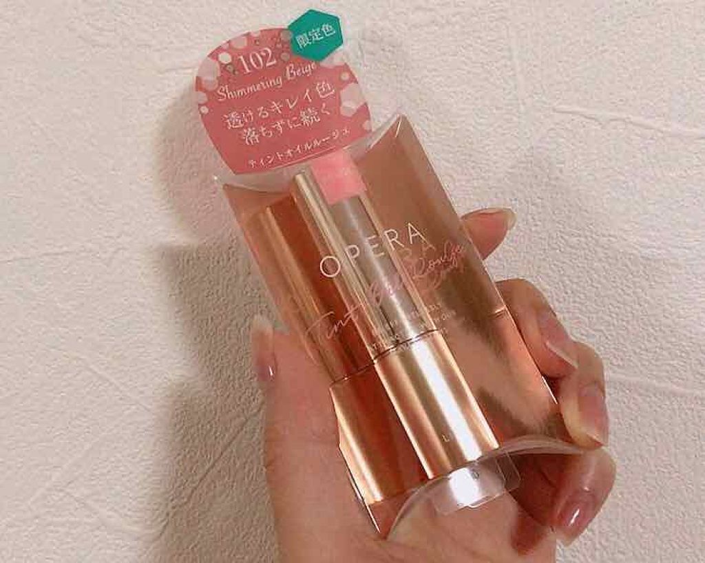 オペラ リップティント N 102 シマリングベージュ(限定色)/OPERA/リップティントを使ったクチコミ（2枚目）