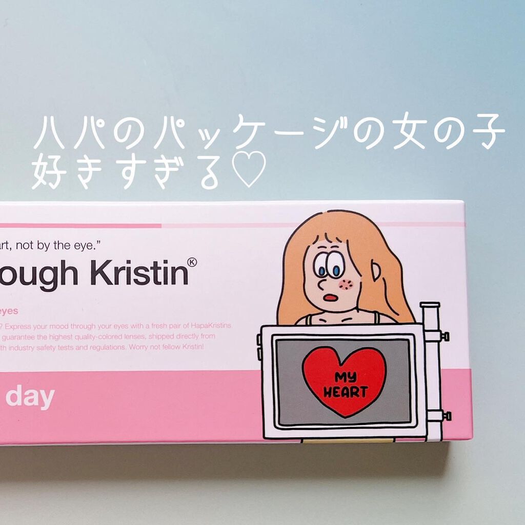 See Through Kristin/Hapa kristin/カラーコンタクトレンズを使ったクチコミ(5枚目)