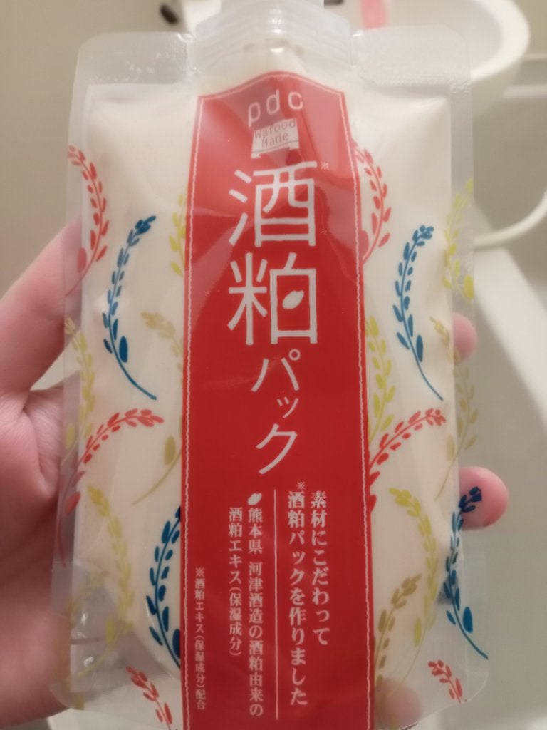 ワフードメイド 酒粕パック/pdc/洗い流すパック・マスクを使ったクチコミ(1枚目)