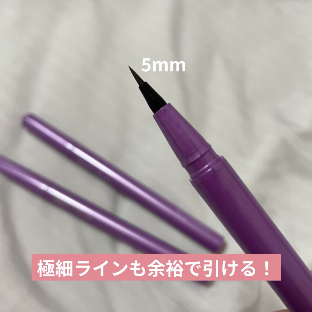 「密着アイライナー」ショート筆リキッド/デジャヴュ/リキッドアイライナーを使ったクチコミ（3枚目）