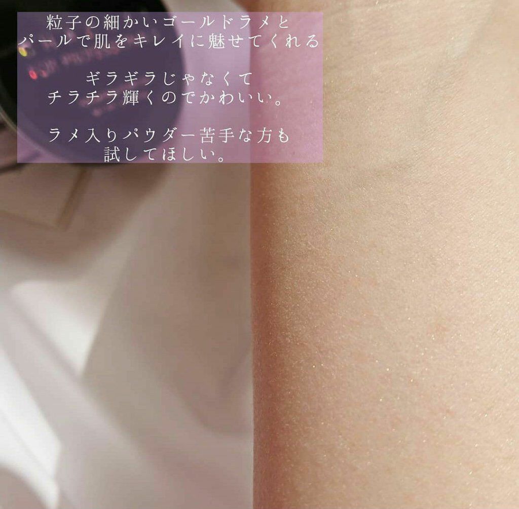 フィニッシングパウダー パールラメ入り/チャコット・コスメティクス/ルースパウダーを使ったクチコミ(3枚目)