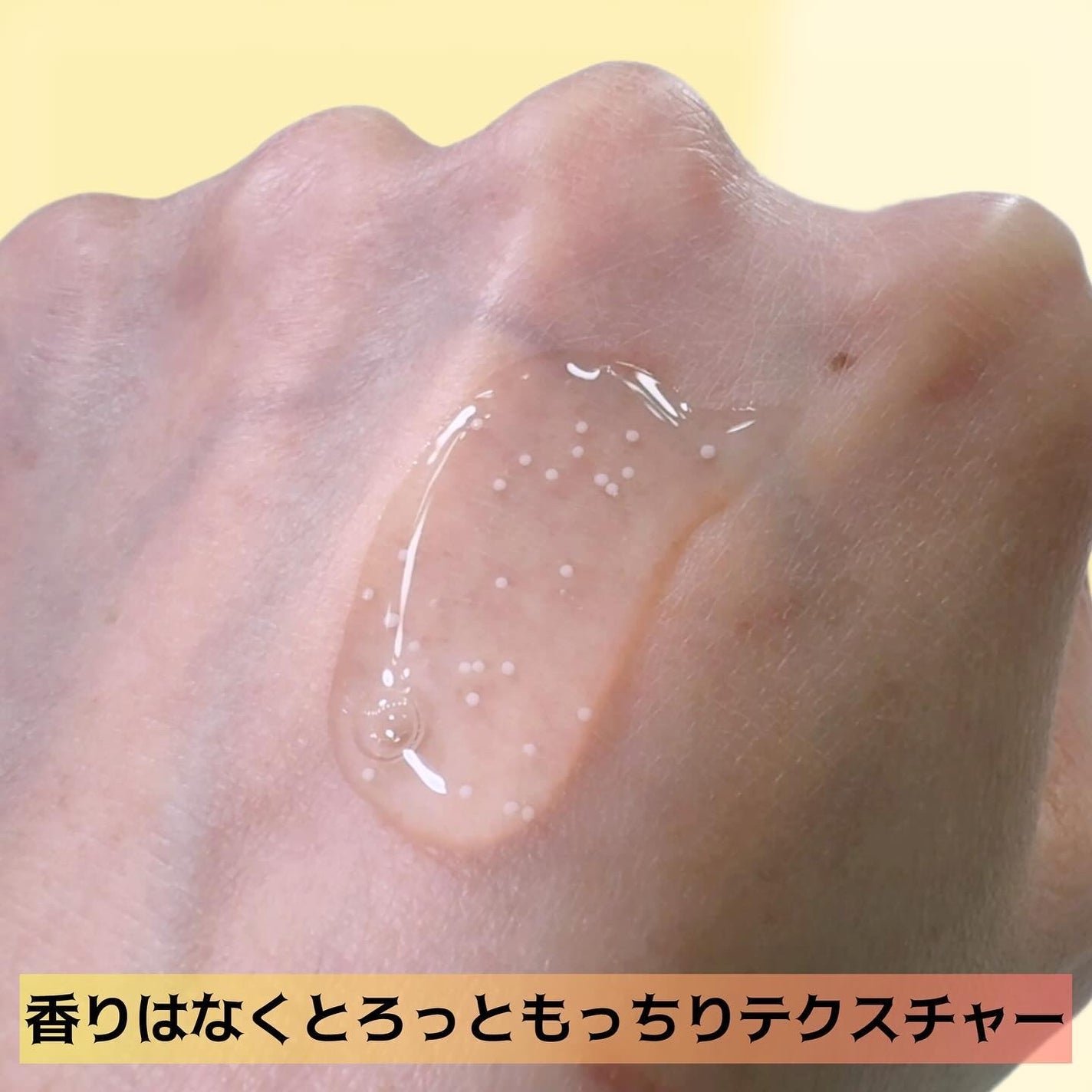 トーンブライトニング カプセルアンプル/SKIN1004/美容液を使ったクチコミ(4枚目)