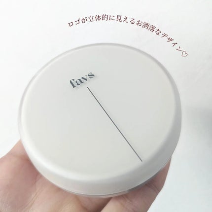 カーミンググロウアップクッションファンデーション/favs/リキッドファンデーションを使ったクチコミ(2枚目)