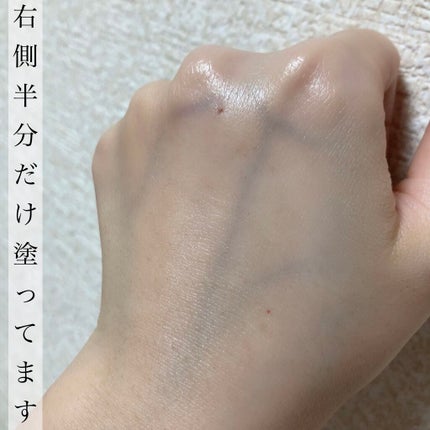 M クッションベース(ミント)/MISSHA/化粧下地を使ったクチコミ(4枚目)