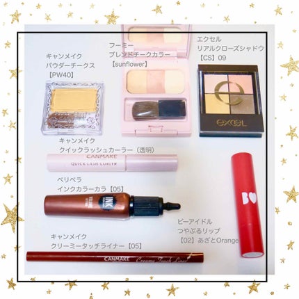 【旧品】パウダーチークス/キャンメイク/パウダーチークを使ったクチコミ(4枚目)