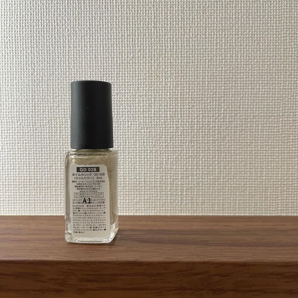 ネイルホリック Galactic color/ネイルホリック/マニキュアを使ったクチコミ(4枚目)