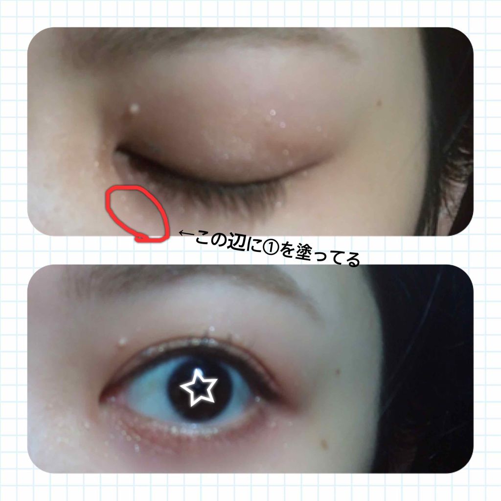 マルチキューブ/i’m meme/マルチパレットを使ったクチコミ（1枚目）