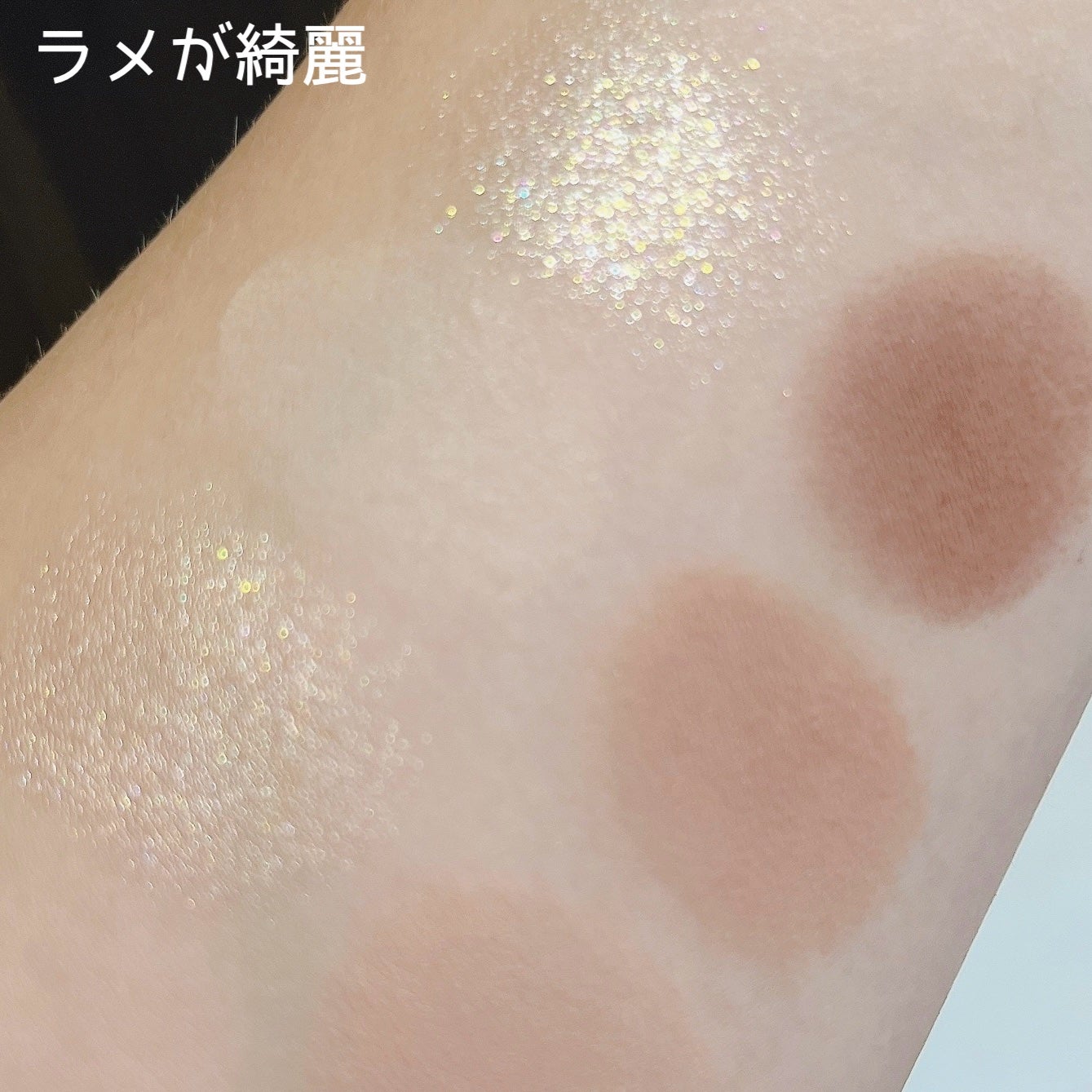 ベターミーアイパレット/2aN/マルチパレットを使ったクチコミ(5枚目)