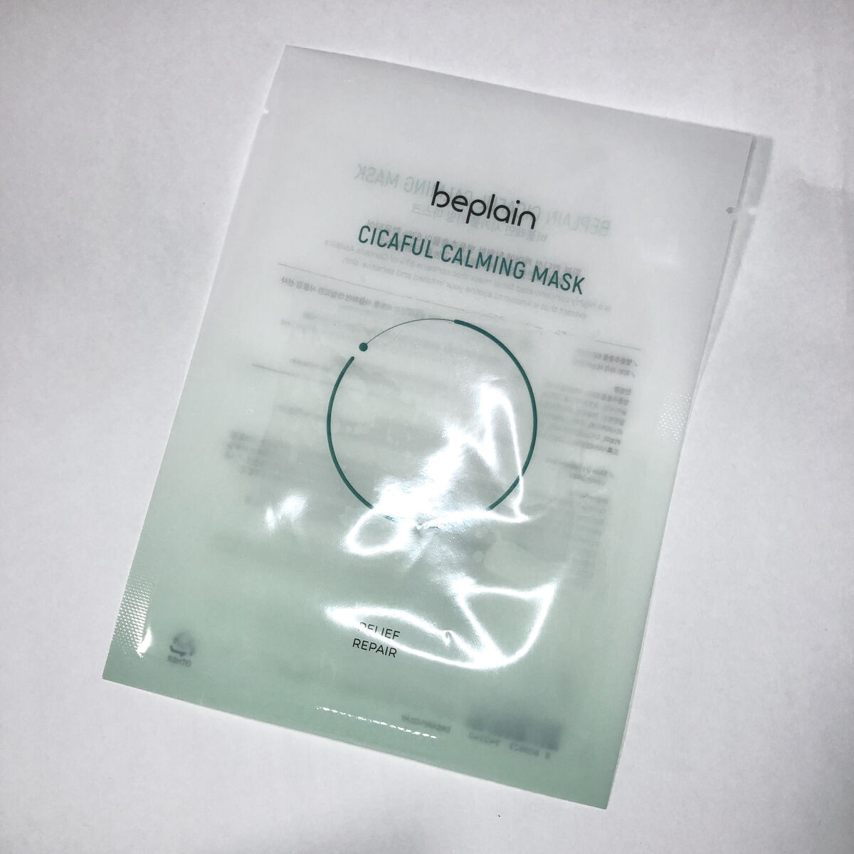 シカフルカーミングマスク/beplain/シートマスク・パックを使ったクチコミ（1枚目）