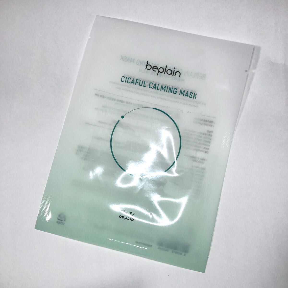 シカフルカーミングマスク/beplain/シートマスク・パックを使ったクチコミ(1枚目)