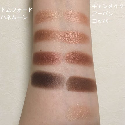 【旧品】パーフェクトスタイリストアイズ/キャンメイク/アイシャドウパレットを使ったクチコミ(3枚目)