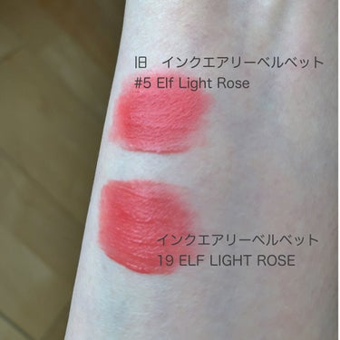 インク エアリー ベルベット 19 ELF LIGHT ROSE/PERIPERA/口紅を使ったクチコミ（2枚目）