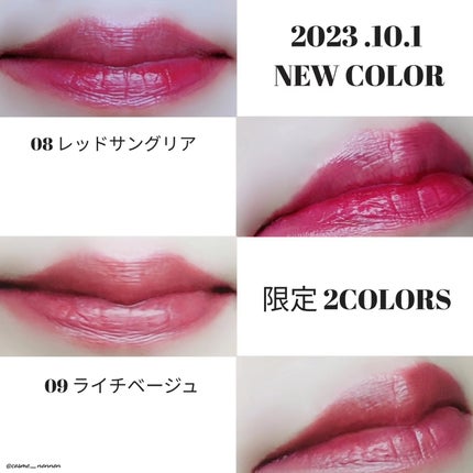 グロウ フィクシングティント/ETUDE/リップティントを使ったクチコミ(9枚目)