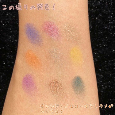 UR GLAM　BLOOMING EYE COLOR PALETTE/U R GLAM/パウダーアイシャドウを使ったクチコミ（3枚目）