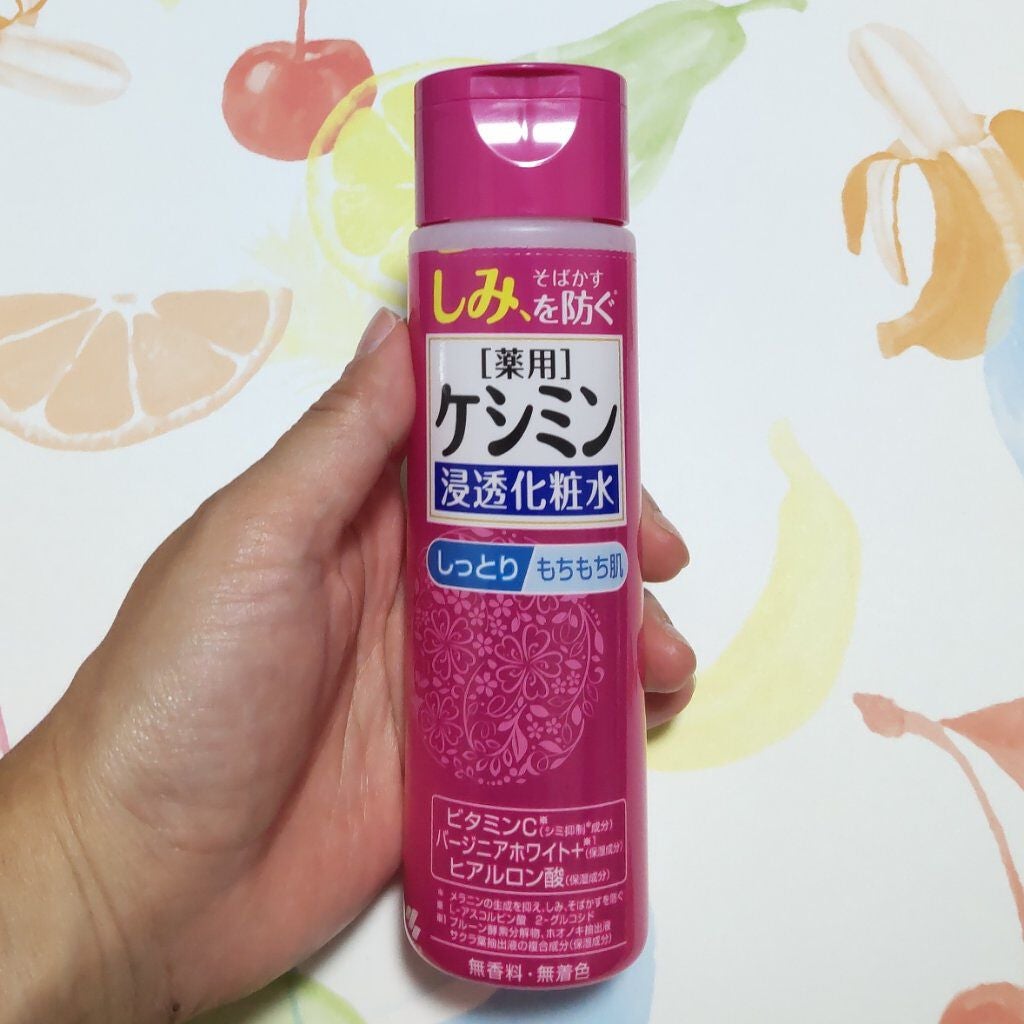 ケシミン浸透化粧水 しっとりタイプ/ケシミン/化粧水を使ったクチコミ(1枚目)
