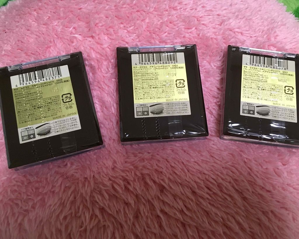 スキニーリッチシャドウ/excel/アイシャドウパレットを使ったクチコミ（2枚目）