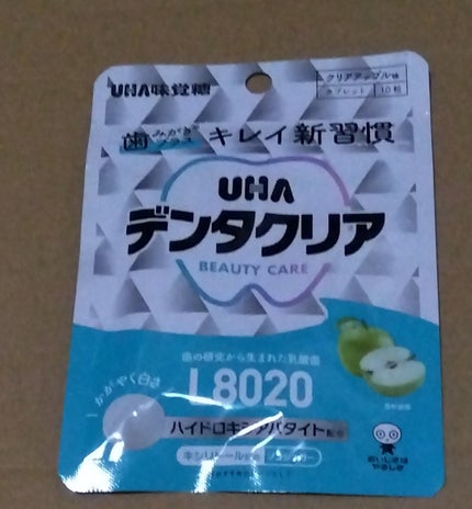 UHA味覚糖 デンタクリア