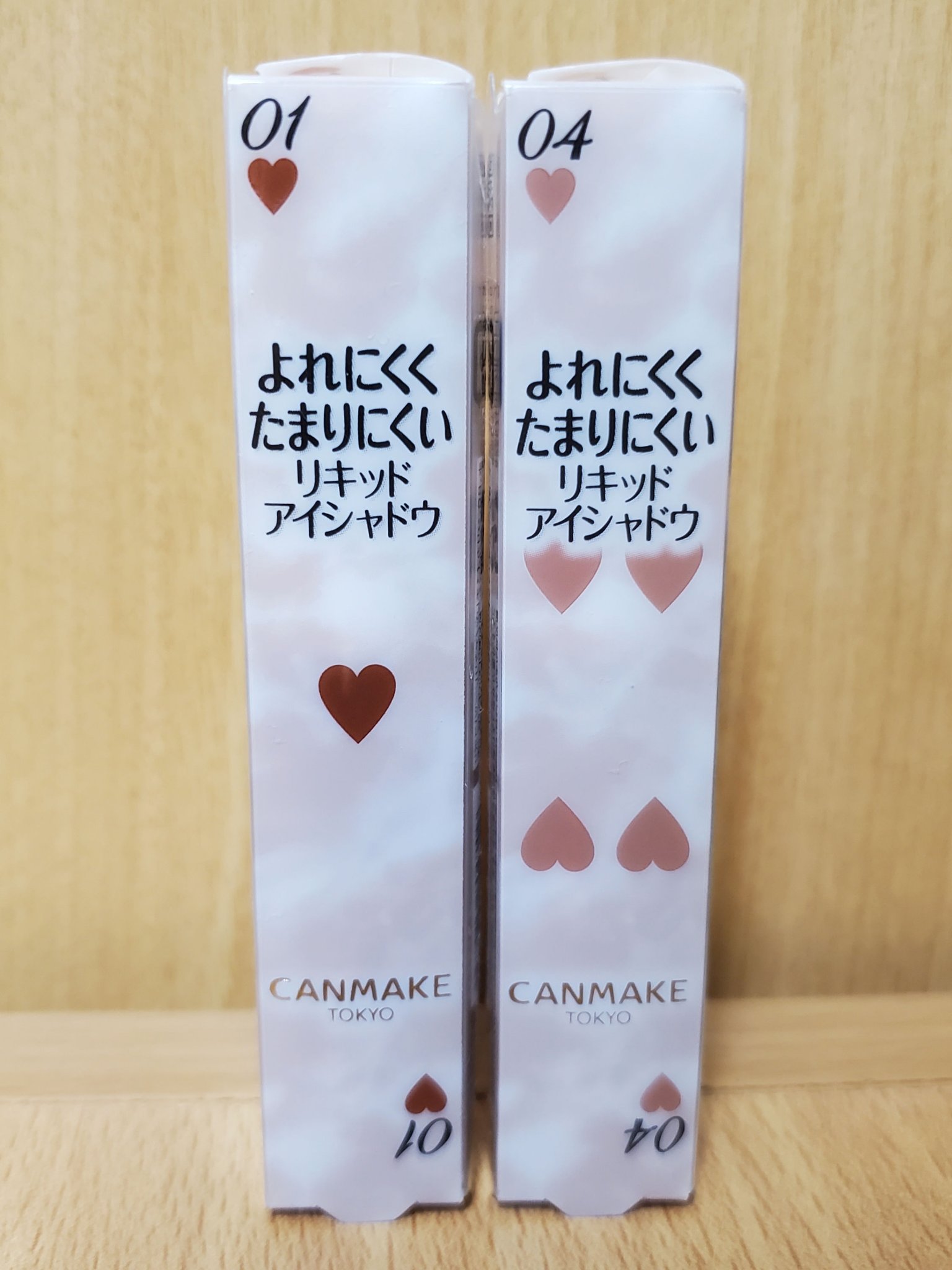 アイカラーマジシャン 04 淡い予感/キャンメイク/アイシャドウを使ったクチコミ（2枚目）