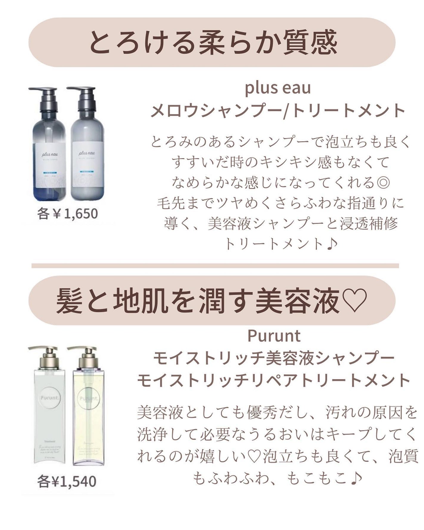 ðºð¬ðµðšðçŸå®¹ã¡ãã£ã¢ on LIPS ãã·ã£ã³ãããŒäœäœ¿ã£ãŠã..ïŒð§Žð€/ä»åã¯ã¢ãããµã©ãµã©ãã¢ã«ãª..ãïŒ4æç®ïŒ