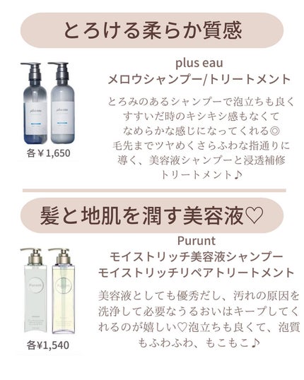 ðºð¬ðµðšðçŸå®¹ã¡ãã£ã¢ on LIPS ãã·ã£ã³ãããŒäœäœ¿ã£ãŠã..ïŒð§Žð€/ä»åã¯ã¢ãããµã©ãµã©ãã¢ã«ãª..ãïŒ4æç®ïŒ